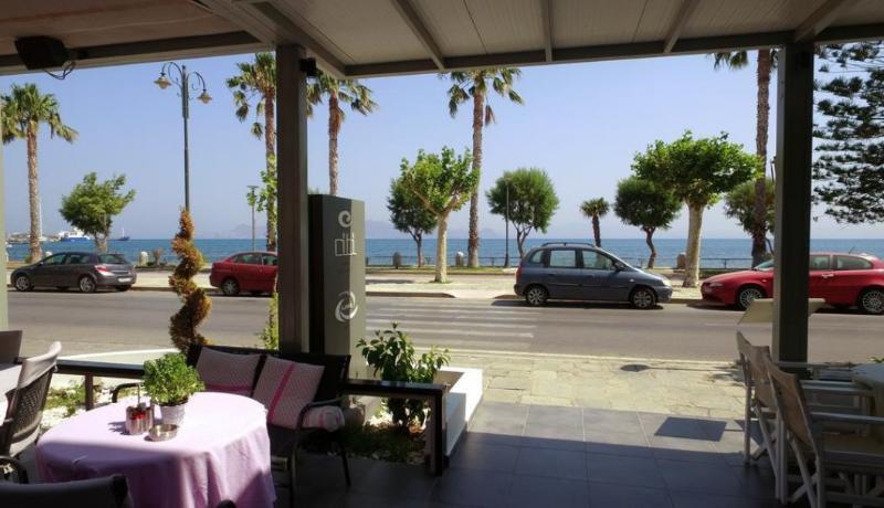 Kos City Sunrise Exterior photo